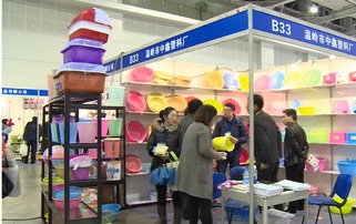 日用百貨展會精彩現場回顧