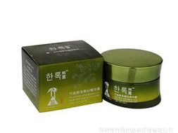 批發韓露竹鹽二代新生醒活系列 J08019 竹鹽新生美白精華霜50g 價格、廠家與產品信息